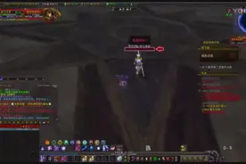 魔兽世界 魔法扫帚和银色角鹰兽获取攻略中视频封面