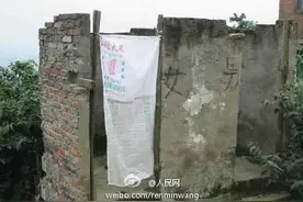 女子陪男友回老家过年分手没错 但不怪那桌饭图片