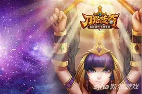 刀塔传奇血魔英雄搭配心得 适合土豪的你图片