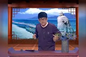 南安讲古《南安叶氏系列故事》第六集：惠泽尊王视频封面
