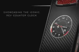 全球最贵手机品牌Vertu Ti法拉利限量版奢华手机视频欣赏视频封面