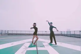 拉丁舞丨大长腿女神&男神 双人舞《Too Real》视频封面