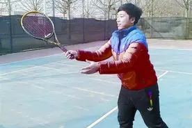 从玩乒乓球到打网球图片