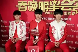快闪开！TFboys遭遇空前“危机”，挑战者竟是号称“国内第一男团”的他们！图片
