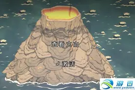 《饥荒》海难DLC怎样解锁黑石科技 黑石科技解锁图文攻略图片