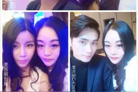 麦吉丽火爆招收全国代理 麦吉丽贵妇膏效果怎么样？有谁做过麦吉丽图片