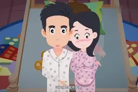 不想要儿子，想要生个小公主？快来看看专家怎么支招视频封面