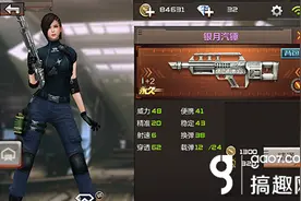 穿越火线枪战王者刷枪详解 好枪怎么刷图片