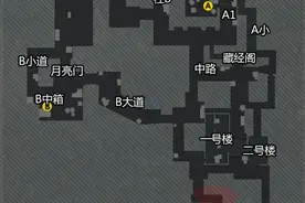 逆战爆破战13号工厂心得 守卫者防守策略图片