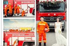 回顾|情人节，消防君勇敢说“爱你”图片