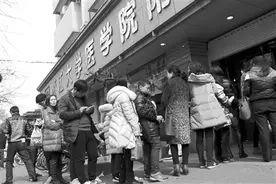浙二眼科中心门诊量创历史新高图片