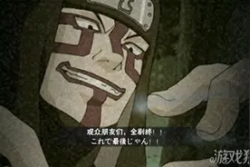 火影忍者手游勘九郎C忍正确攻击思路图片