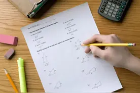 中考数学满分考试技巧“三先三后”图片
