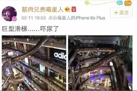 16秒可从5楼滑到底！听说上海这个巨型滑梯可把网友吓坏了图片
