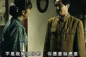 「正宗川普」王保长结婚却还要约法三章笑死我了，后面的特别搞笑视频封面