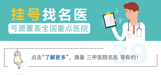 胶原蛋白对皮肤美容没用！吃多了还会伤肾