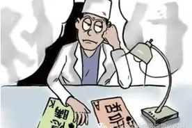 面对癌症诊断，我们该如何告知患者？图片