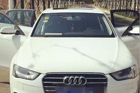 奥迪 A4L 个性运动版汽车简单使用报告图片