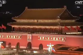 中央电视台《“一带一路”国际合作高峰论坛文艺晚会》完整版视频封面