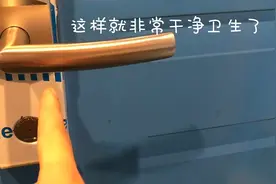 门把手太脏一直没清洗，医生说上面细菌比马桶多，教你一招变干净