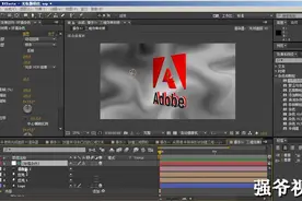 AE教程解说在AE中如何设置光线追踪3D渲染器中的材质视频封面