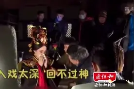 孙俪戏假情真，哭戏入戏太深，吓坏众人视频封面