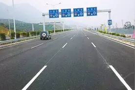 多条高速线路改名换姓你知道吗？视频封面