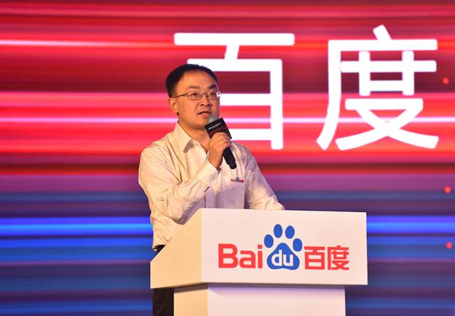 企业如何更懂用户?百度重新定义营销:搜索+推荐
