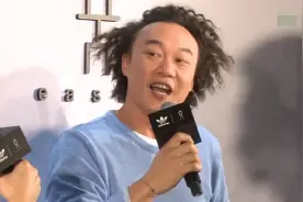 这些明星都是亲戚 他们都不知 陈奕迅是王祖蓝的表哥你们知道吗视频封面