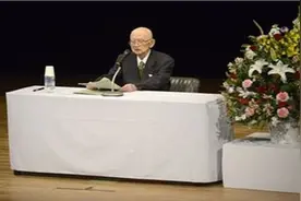 日本历史专家发表著名观点：韩国人是日本天皇的祖先！视频封面