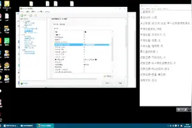 穿越火线：别让Fps影响你的发挥 教你显卡调试瞬间提升fps