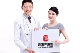 月经不调会影响怀孕吗？40-50岁月经不调可以要孩子吗？视频封面