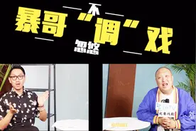 《夏洛特烦恼》里那个殴打沈腾调戏马冬梅的流氓，你还记得吗？视频封面