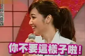 吴宗宪心中侯佩岑远超林志玲，聊初恋马上承认视频封面