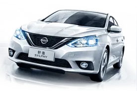 东风日产新款轩逸3月4日上市 老款大幅优惠 最低不到8万元图片