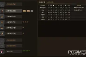 怪物猎人OL弓箭进阶图文攻略 低中高配装思路分享图片