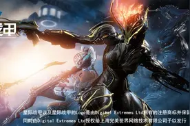 《星际战甲》主机版强力武器大盘点 这些你都有了吗？图片
