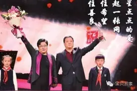 号外！号外！图片
