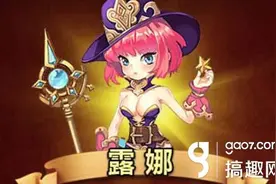 天魔幻想无限钻石方法 烧饼修改器无限钻石金币方法图片