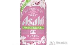 赏樱新伴：Asahi朝日推出樱花主题生啤与利口酒图片