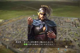 三国志13解除同盟方法详解 解除同盟条件图片