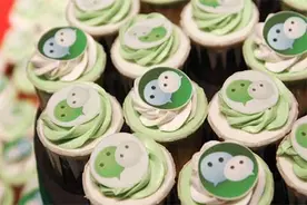 微信提现要收钱了！电子钱包还玩得转不图片