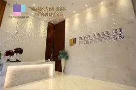 下一个超模就是你，柏菲丝2016国际超模大赛选手报名了图片