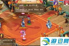 梦幻西游手游2016元宵猜灯谜答案大全图片
