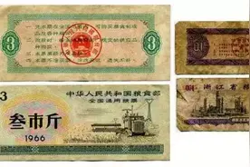 贵圈真乱！房子过户难！黑市叫价一个号3000！图片