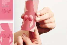 一组脑洞大开的名片设计：满满的都是创意感！图片