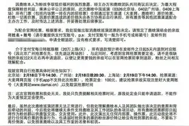从鹿晗演唱会“票价事件”浅谈饭圈黄牛天价票诟病图片