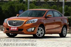 海马福美来：超车时是硬伤，隔音更是媲美拖拉机图片