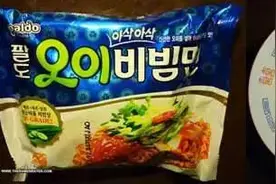馋嘴！韩国10大美味方便面排行，你吃过几种？图片