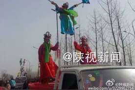 芯子造型亮点多 小朋友在空中睡....着....了！图片